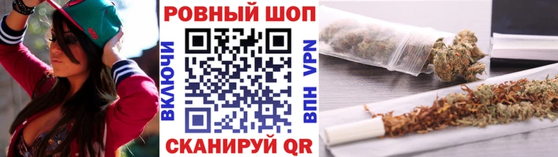 Виды наркотиков купить Володарск Канабис МЕФ КОКАИН МЕТАМФЕТАМИН ГАШ