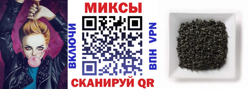 БУТИРАТ 1.4BDO  даркнет сайт  ОМГ ОМГ сайт  Володарск 