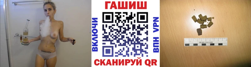 ГАШ AMNESIA HAZE  купить   Володарск 