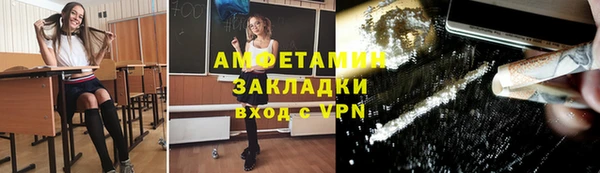 мескалин Верхнеуральск