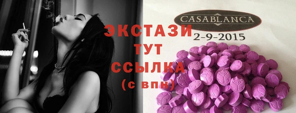 кокаин перу Верея