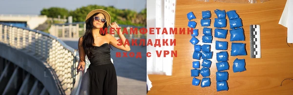 ПСИЛОЦИБИНОВЫЕ ГРИБЫ Волоколамск