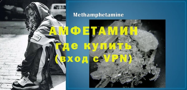 ПСИЛОЦИБИНОВЫЕ ГРИБЫ Волоколамск