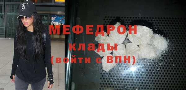 ПСИЛОЦИБИНОВЫЕ ГРИБЫ Волоколамск