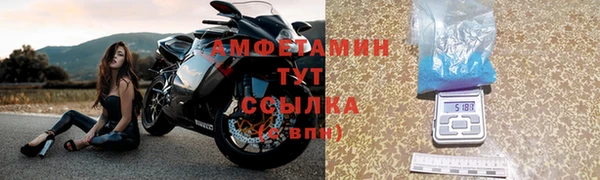 ПСИЛОЦИБИНОВЫЕ ГРИБЫ Волоколамск