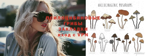 кокаин перу Верея