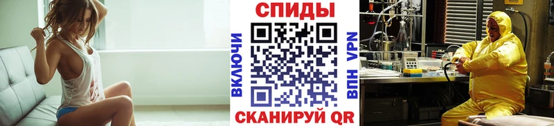 мега сайт  Володарск  Первитин мет 
